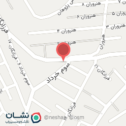 عکس میوه سرای باران