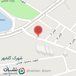 عکس کلینیک ترک اعتیاد