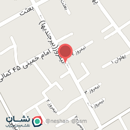 عکس فروشگاه آرایشی و بهداشتی آنتیک 