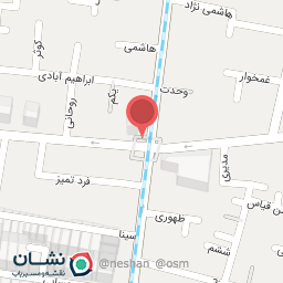 عکس کلینیک فیزیوتراپی دیهیم