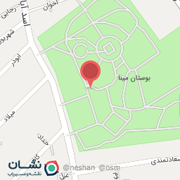 عکس پارک مینا