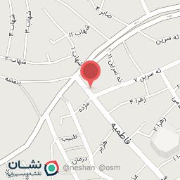 عکس داروخانه دکتر نصیبه عبدی