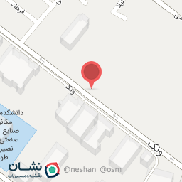 عکس آراد شیمی شاپ 