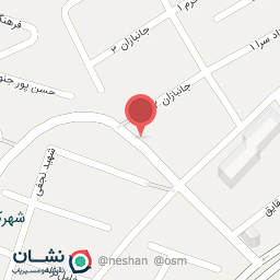 عکس رستوران امین