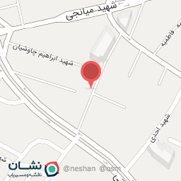 عکس کانون زبان ایران مرکز آموزشی میانه