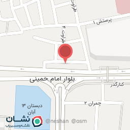 عکس اتو دیاموند