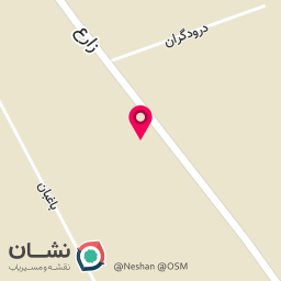 عکس گروه صنعتی افرا