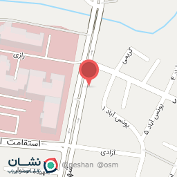 عکس پخش قهوه معروف