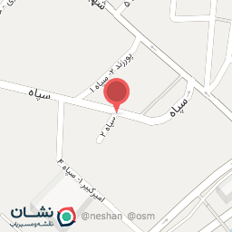 عکس خودپرداز بانک سپه