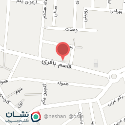 عکس تعمیرگاه محسن