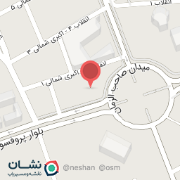 عکس شجر استون