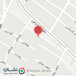 عکس لوازم التحریر نوروزی