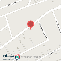 عکس موکت آرین