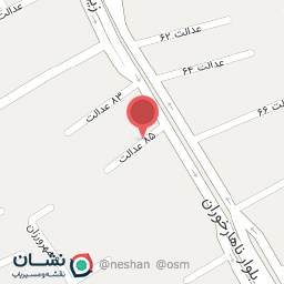 عکس کیف و کفش گیوه 