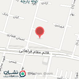 عکس دکتر محمد هادی شفیق