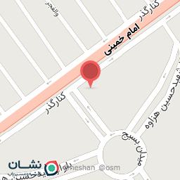 عکس داروخانه دکتر آقابابایی