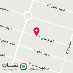 عکس حمل باروانت پیکان