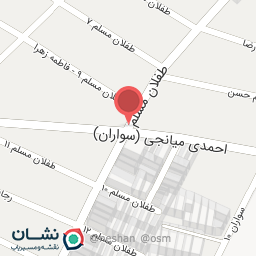 عکس املاک ارم