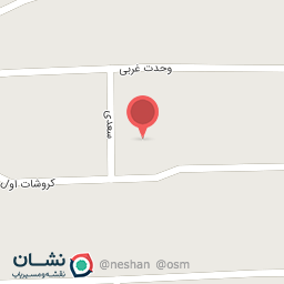 عکس دبستان تقوی فر