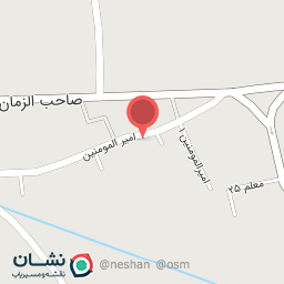 عکس داروخانه دکتر زندی 