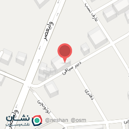 عکس ساختمان ایرج افشار