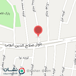 عکس تعمیرگاه لوازم خانگی انور رستمی