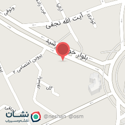 عکس قنادی ساج