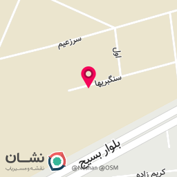عکس انبار سوماترا 