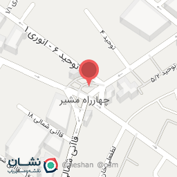 عکس داروخانه شاهد