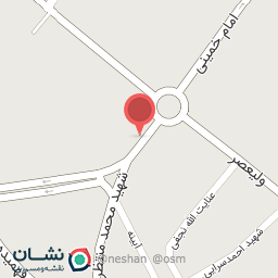 عکس بستنی بیست