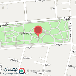 عکس سرویس بهداشتی عمومی