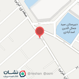 عکس بستنی فروشی سعدی