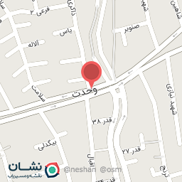 عکس خودپرداز بانک صادرات