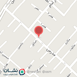 عکس تخمه داغ مدرس