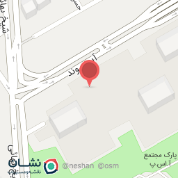 عکس گوفو برگر آ اس پ