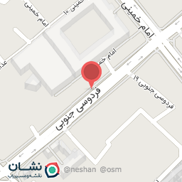 عکس فروشگاه کفش پاورچین