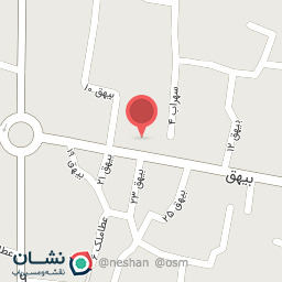 عکس بانک سپه شعبه بیهق - کد 1506108