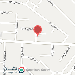 عکس آموزشگاه و فروشگاه دنیای چرم