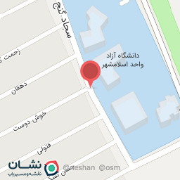 عکس پت شاپ شیر شاه