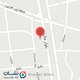 عکس شورای حل اختلاف بروجن و شعبه دو دادگاه صلح