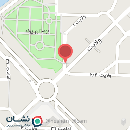 عکس دبستان بهار