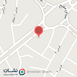 عکس داروخانه کماجیان