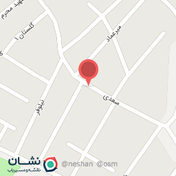 عکس سوپر مارکت صابر