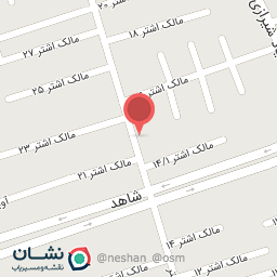 عکس لبنیات سنتی سادات