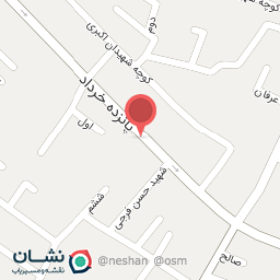 عکس لوازم خانگی بهاران