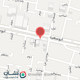 عکس چای و قهوه کیکاووس