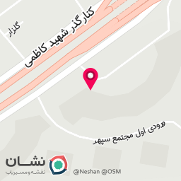 عکس بیمه آنلاین