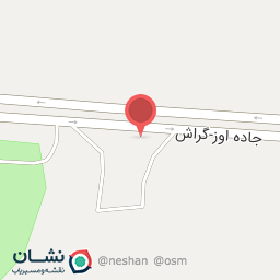 عکس رستوران ستاره