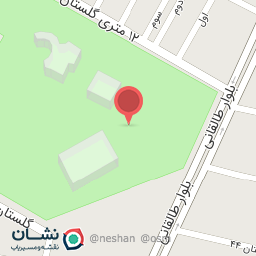 عکس سرویس بهداشتی