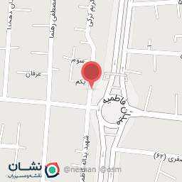 عکس قرض الحسنه فاطمیه